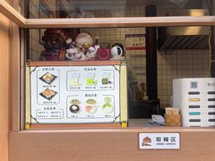 -品腐记·豆腐王朝(老门东总店)