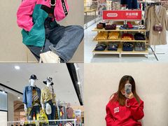 -BIGOFFS 超级折扣(仁恒伊势丹店)