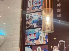 -COSTA COFFEE(国正中心店)