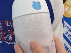 -兰熊鲜奶(西直门凯德mall店)