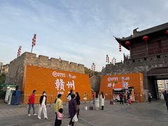 -客家大院·非遗赣南客家菜(郁孤台店)