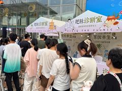 -合肥蜀山万象汇