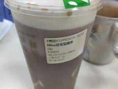 -奈雪的茶(市百一店)