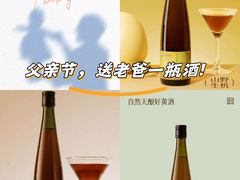 -Joy酒隐(西湖店)