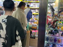 -信和中心