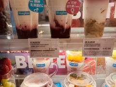 -Blueglass酸奶(华贸购物中心店)