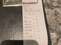 -鹿港小镇(中关村店)