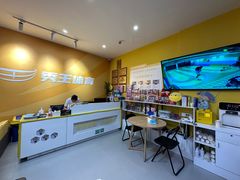 -秀王儿童运动馆(江南望庄店)