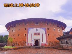 -云水谣景区
