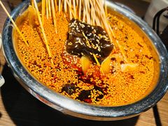 -肖四女乐山跷脚牛肉(世博源店)