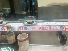 -新一番三文鱼寿司(大东海店)