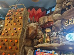 -卡通尼·Safari非洲探索乐园·生日会(金桥国际商业广场店)