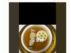 -北京饭店谭家菜