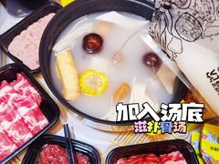 -熊猫垯火锅外卖(怀远门店)