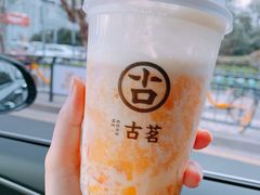 -古茗(鹿城西城路店)