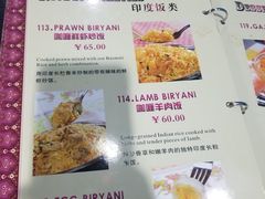 -葛尼沙印度餐厅 (镇明路店)
