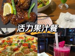 -SUPER BOWL超级碗(崂山丽达店)