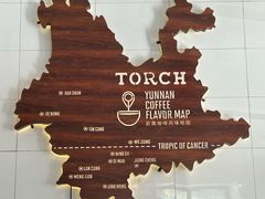 -Torch Coffee 炬点咖啡