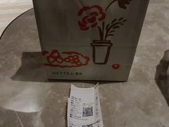 -武商摩尔影城(国广IMAX激光店)
