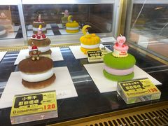 -朱迪小铺.半糖奶油蛋糕(海汇港店)