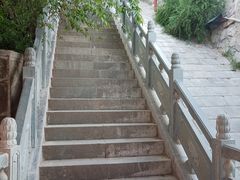 -兰山公园