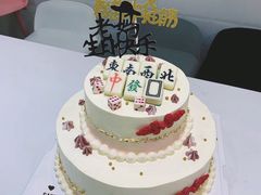 -DIY SWEET21(升平路店)