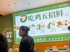 -一席地·本地鸡窝·杭帮鸡火锅(萧山银隆百货店)