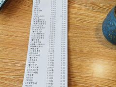 超长菜单-北海银滩·鉳海(星湖店)