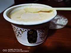 -三元梅园(劲松店)