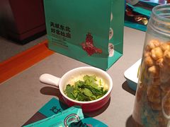 -灶座小锅烀饼·铁锅炖(全国总店)