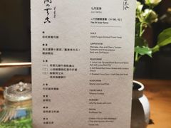 -天水蔬食料理(树德之光店)