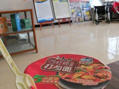 -白草畔自然风景区