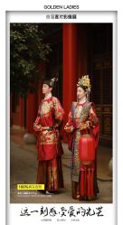 点击看大图 -金夫人婚纱摄影(包河万达店)