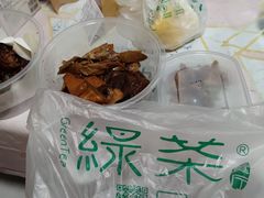 -绿茶餐厅(龙湖金楠天街店)