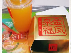 -麦当劳(中山大道中店)