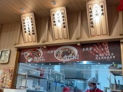 -庆丰包子铺(西单店)