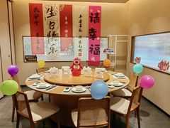 -U你·天然调味(南湖总店)