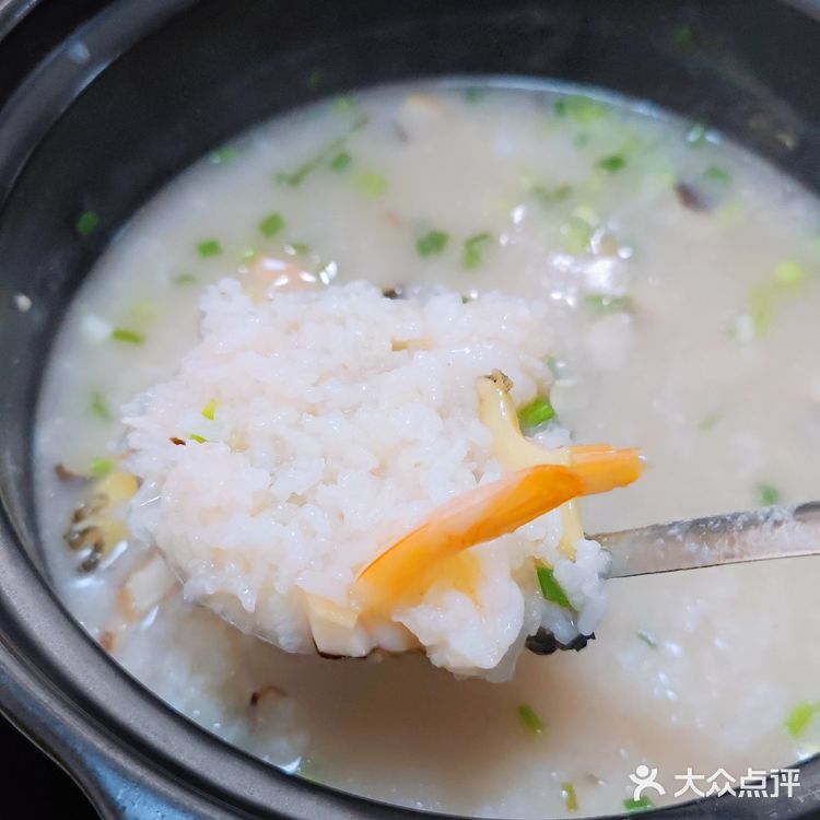 盐城最好吃的把把烧