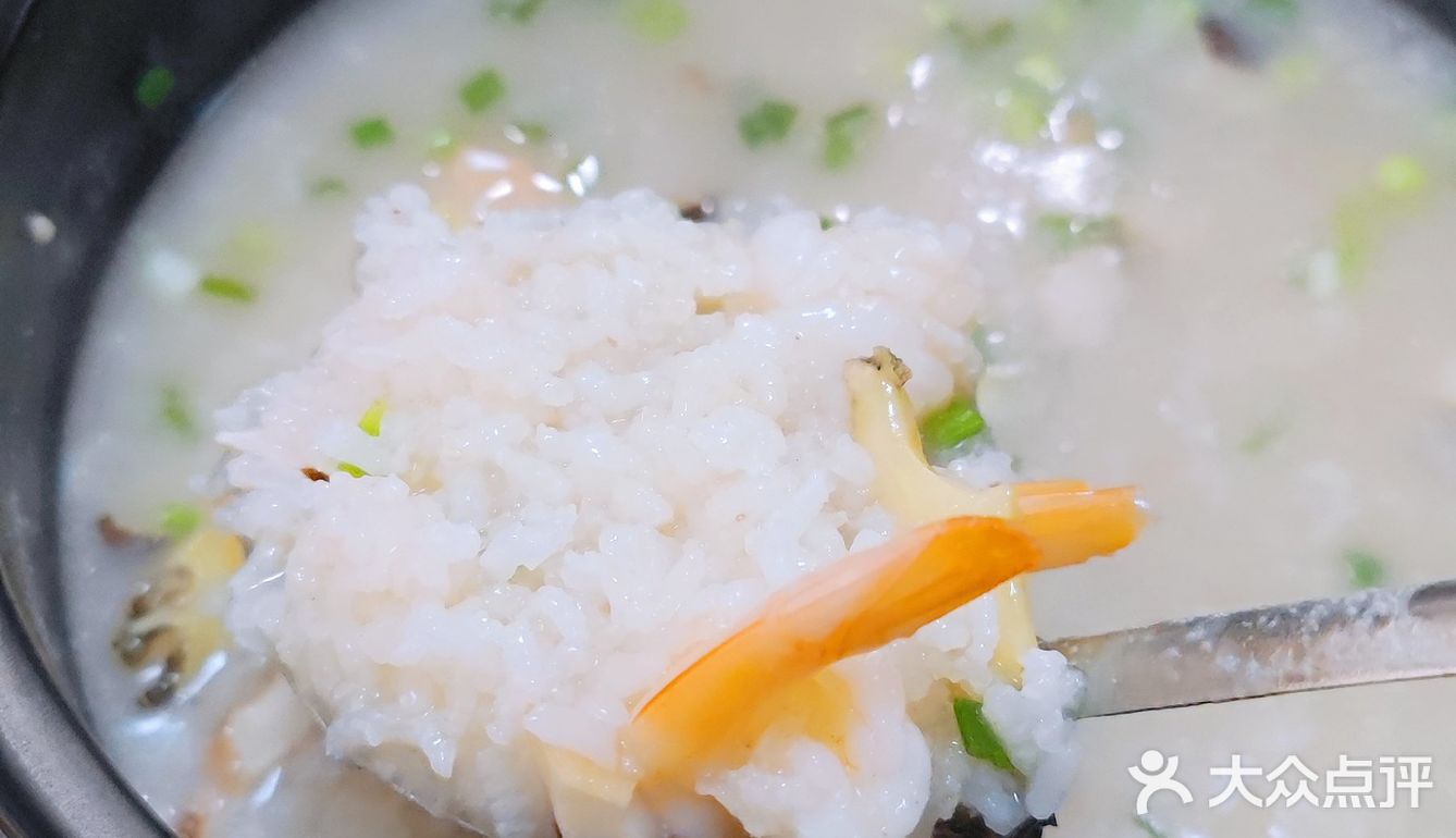 盐城最好吃的把把烧