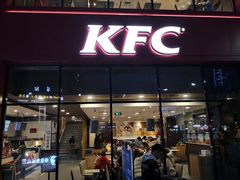 门面-肯德基(广场南路店)