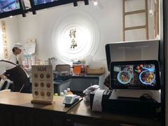 -禅泉冰粉(24城店)
