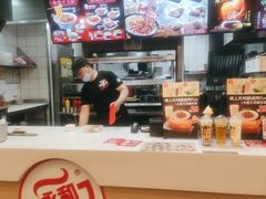 -永和大王(杨高中路店)