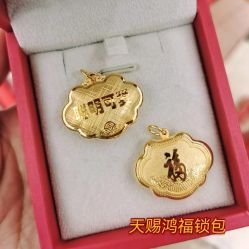 -夸克珠宝设计工作室