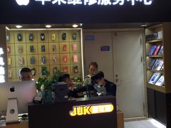 -极优客苹果维修服务中心(周浦万达乐购店)