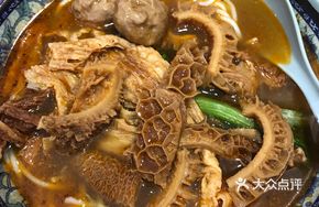 Money Bag Noodle Dish