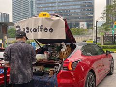 -万科·金域蓝湾