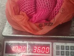 -羊栏农贸市场(羊新路店)