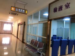 -成都棕南妇幼医院·女性医院