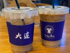 -了不起的考拉咖啡店(高新店)