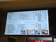 -岩明火勺店(承德路店)